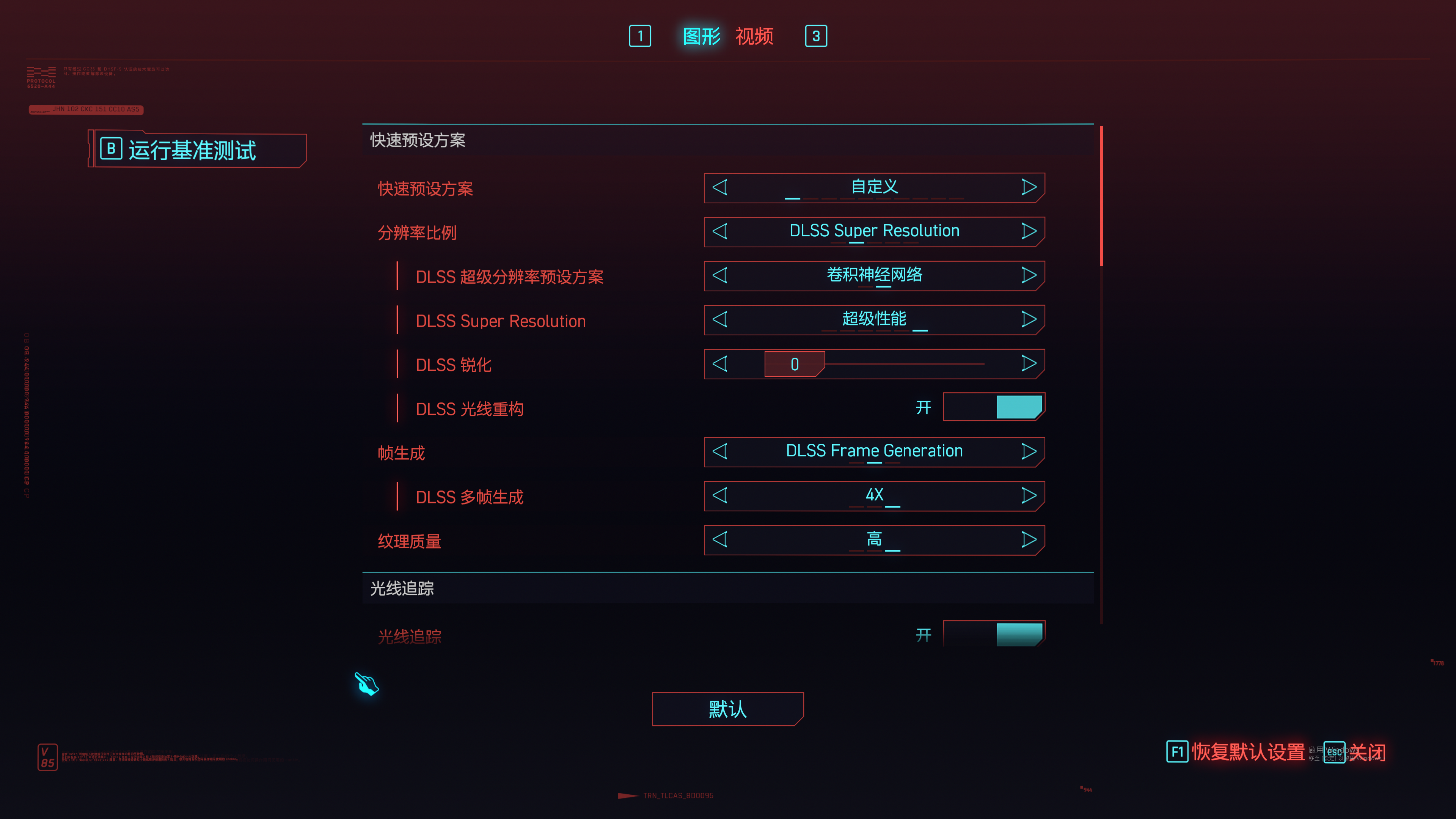 G3090_40.png G3090_40.png